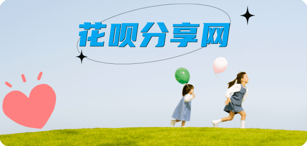 松原信用卡怎么提现出来，支付宝信用卡怎么TAO现？信用卡提现靠谱商家-信用卡网